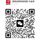 北京朝阳牌电线电缆-北京德泰云线缆科技有限公司